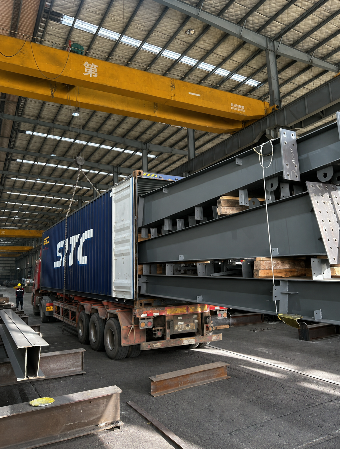 Loading and site handling reference
