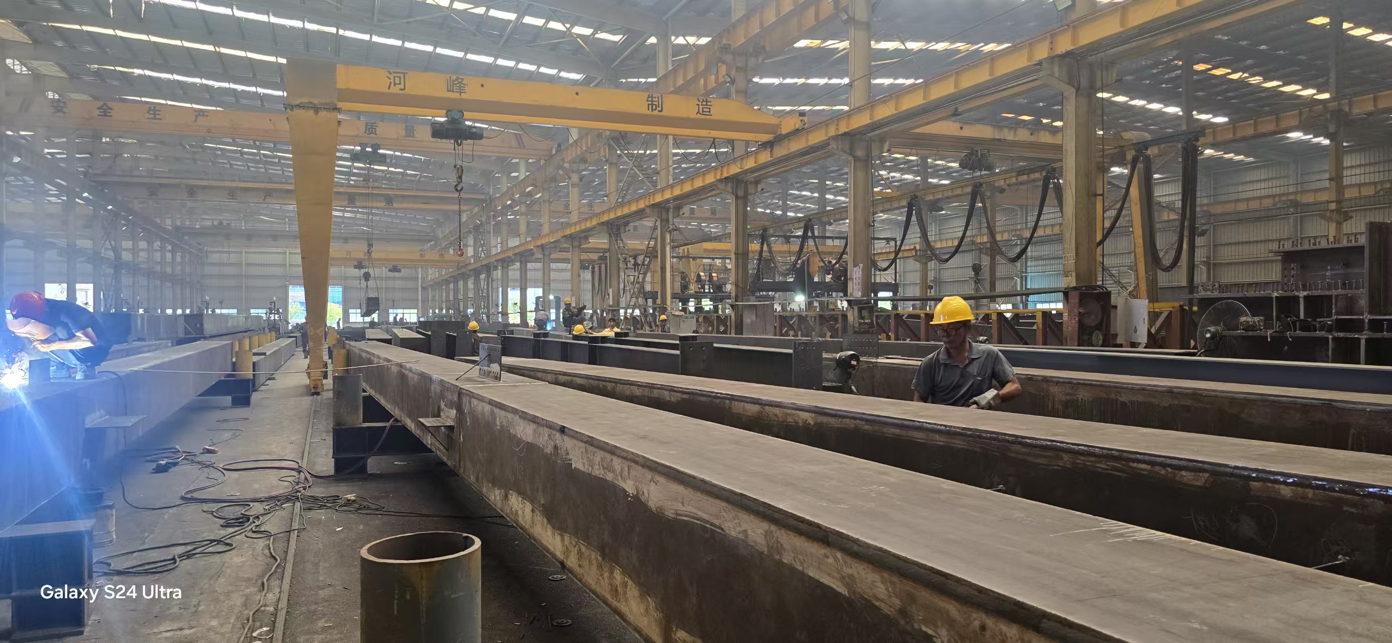 H-beam structural production reference